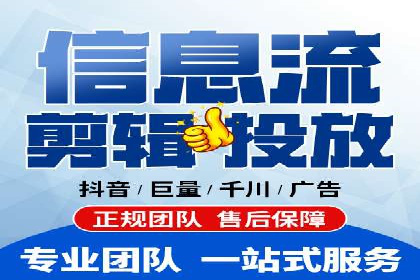 SEM服务在旅游行业的应用案例